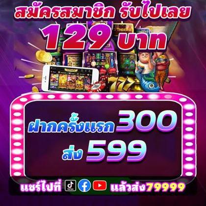 Slots Hammer Casino: Login E Cadastro